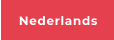 Nederlands
