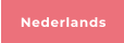 Nederlands