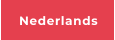 Nederlands